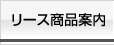 [Xiē